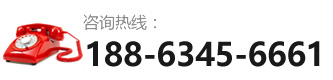 安达爆破-咨询热线：18863456661